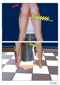 Body Transfer (73)