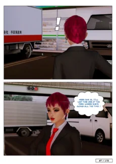Body Transfer (88)
