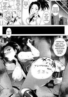 Can’t Escape019