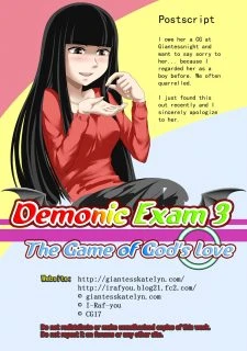 Demonic exam 3028