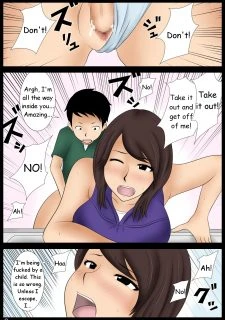 Hot Friend (9)
