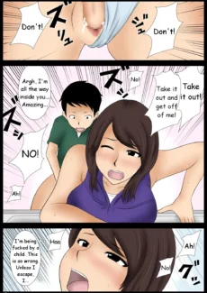 Hot Friend (9)