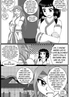 Miko X012