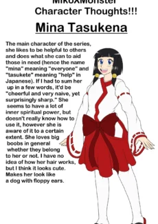 Miko X028