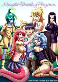 Monster Breeding Program Monster Breeding Program