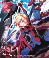 NYAMAZING SPIDER-RIN001