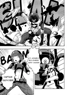 NYAMAZING SPIDER-RIN007