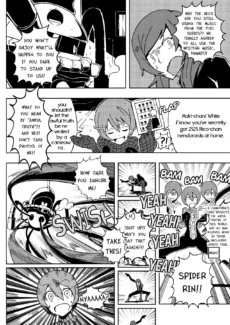 NYAMAZING SPIDER-RIN010