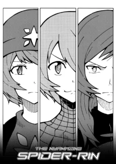NYAMAZING SPIDER-RIN022