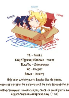 NYAMAZING SPIDER-RIN025