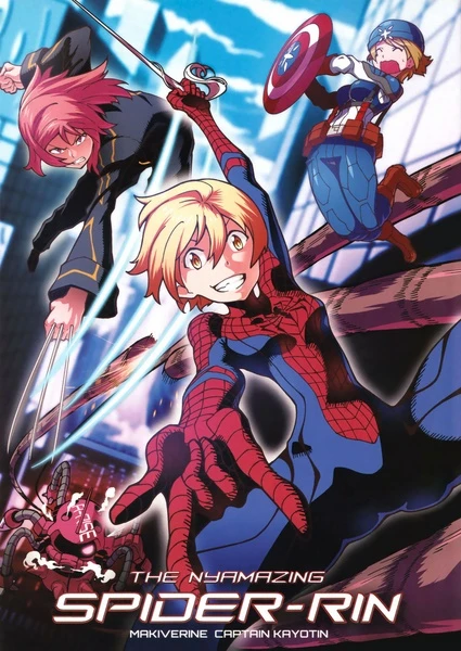 Nyamazing Spider-Rin (Love Live Spider-Man)
