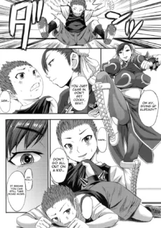 Sadistic Chun-Li (3)