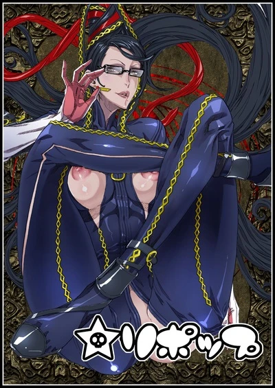 Under Control – Lollipop (Bayonetta)