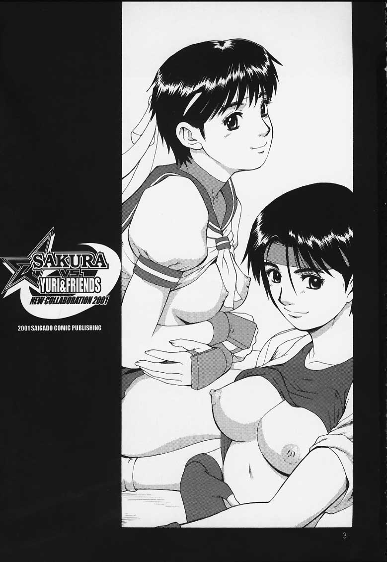 Sakura vs Yuri & Friends (King of Fighters) | 18+ Porn Comics