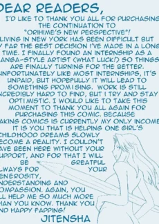 size panic027