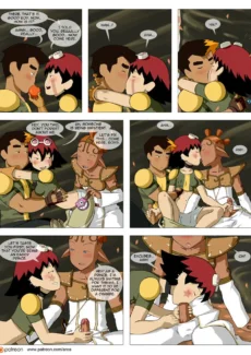 Area- Forbidden Fruit (4)