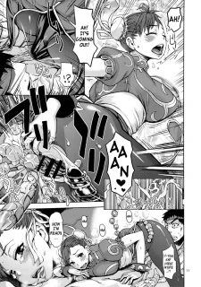 Arousal010