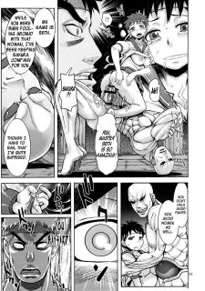 Arousal022
