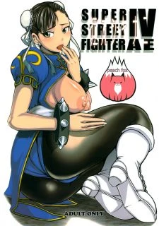 Arousal026
