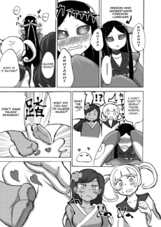 BWXY (18)
