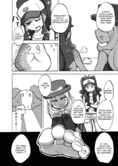 BWXY (21)