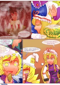 Chen vore008