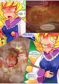 Chen vore013