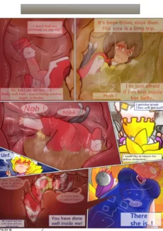 Chen vore015