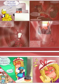 Chen vore016
