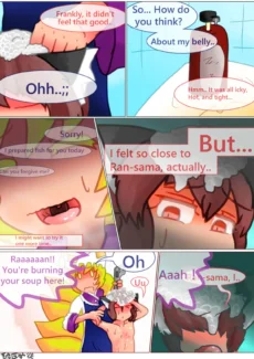 Chen vore017