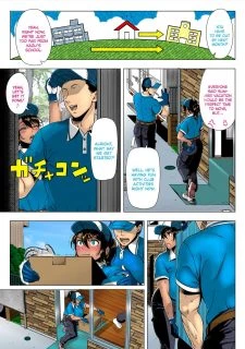 Delivery Sex005