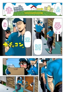 Delivery Sex005