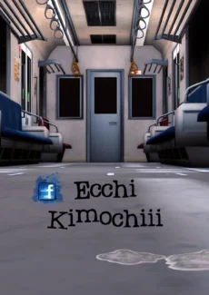 Ecchi Kimochiii (142)
