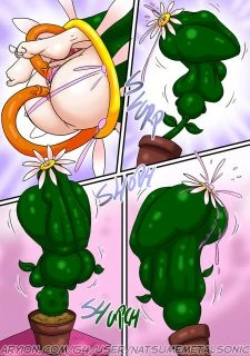 Fertilize010