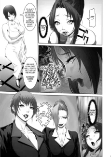 Futanari Prison006