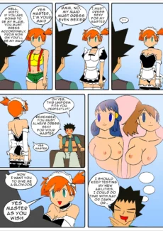 Hypno Maid (3)