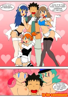 Hypno Maid (6)