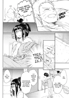 Kitty Panic (12)