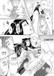Kitty Panic (33)