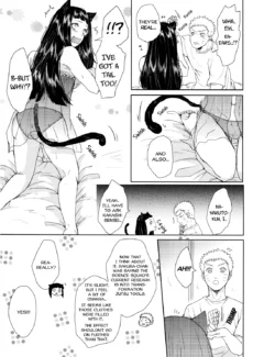 Kitty Panic (35)