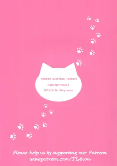 Kitty Panic (51)
