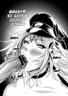 POISON017
