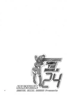 SAVE THE WORLD003