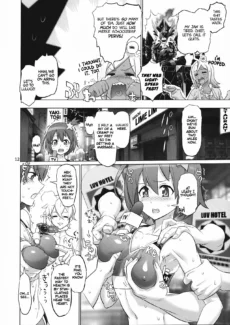 SAVE THE WORLD011