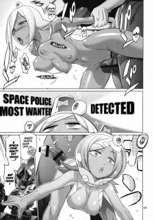 SAVE THE WORLD018