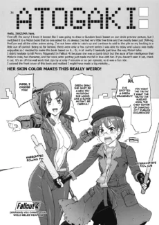SAVE THE WORLD035