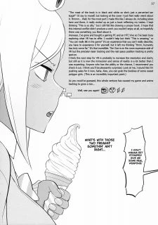 SAVE THE WORLD036
