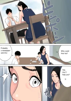 Shiranai048