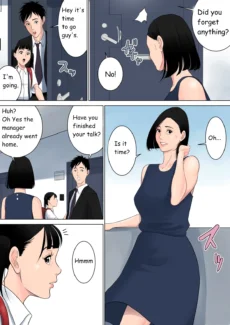 Shiranai061