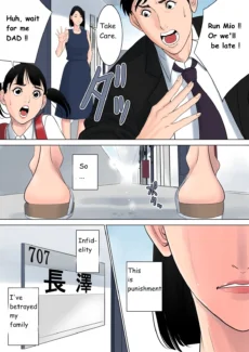 Shiranai063